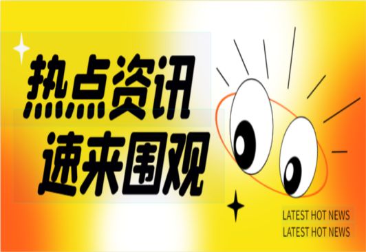 儲能行業(yè)十大現狀和四大趨勢