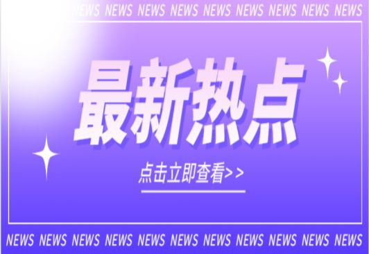 光伏卷向儲能，從“雞肋”到“香餑餑”!
