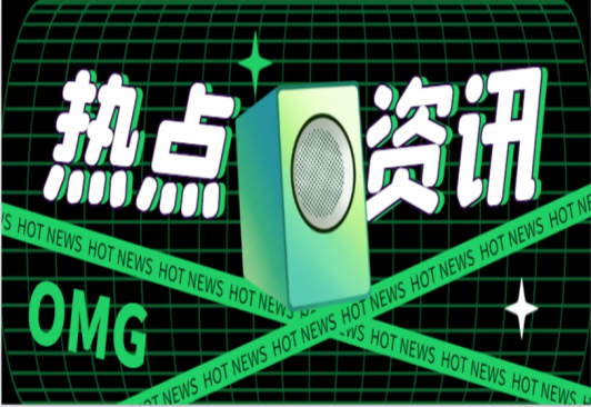 2024低壓變頻器白皮書(shū)速覽 | 中國低壓變頻器市場(chǎng)增長(cháng)與細分情況